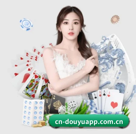 斗鱼 APP 界面