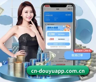 斗鱼 APP